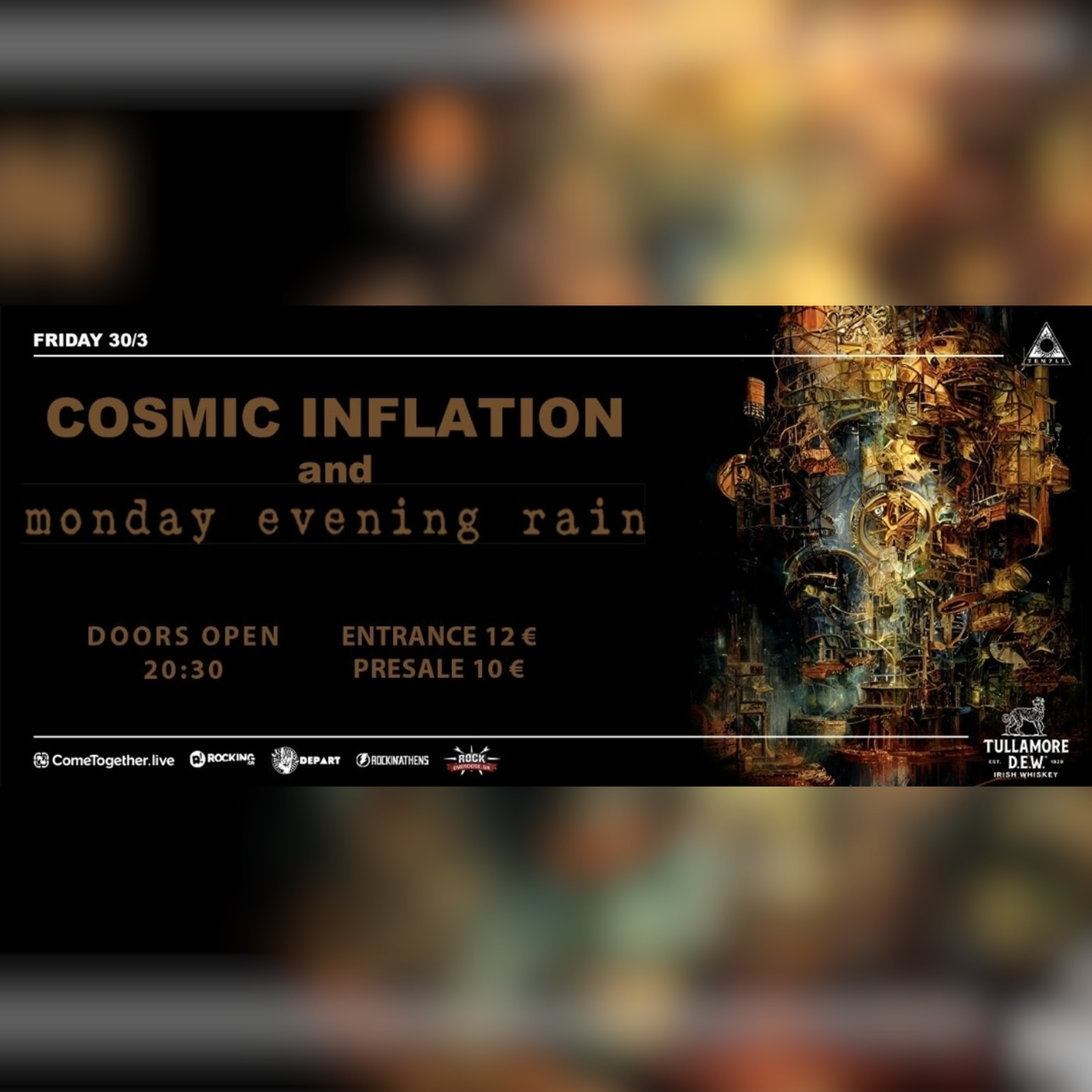 Cosmic Inflation // Monday Evening Rain